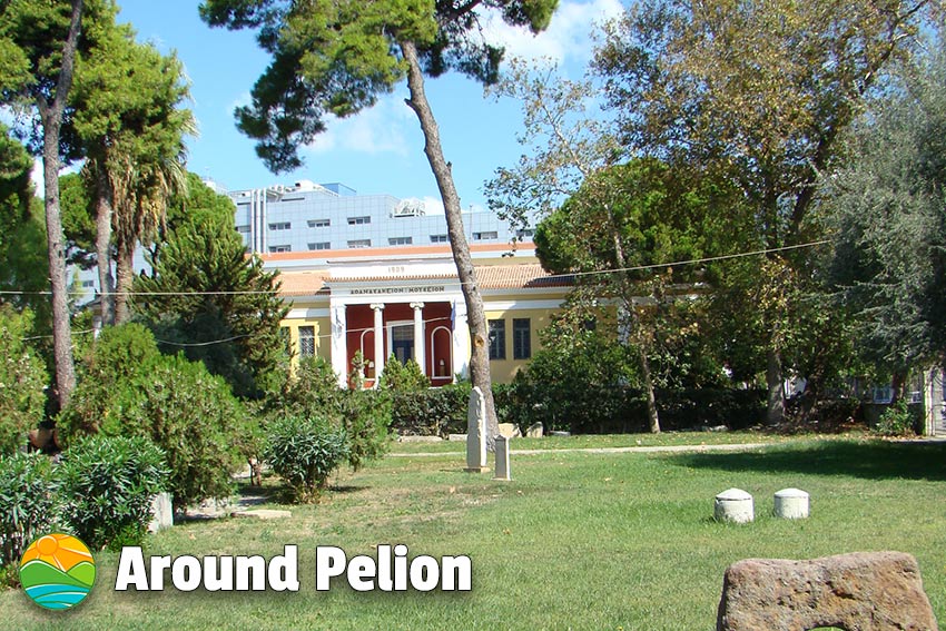 The Archaeological Museum in Volos