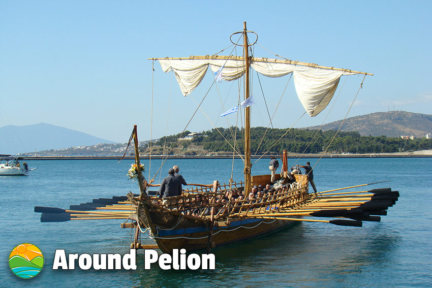 Argo Sailing Boat