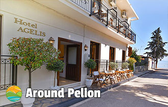 Agelis Hotel - Kala Nera Pelion