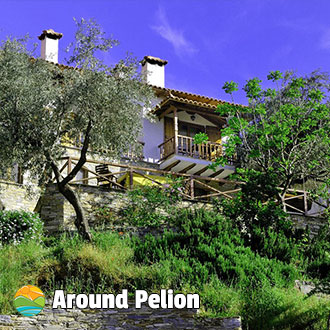 Apanemia Rooms - Koropi Pelion