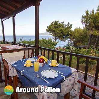 Avra Studios - Katigiorgis Pelion