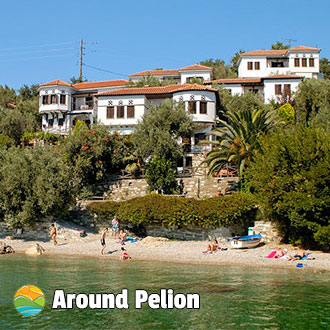 Diplomats Hotel - Horto Pelion