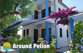 Ethalia Rooms - Mikro Pelion