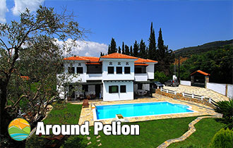 Horto Bay Studios - Horto Pelion