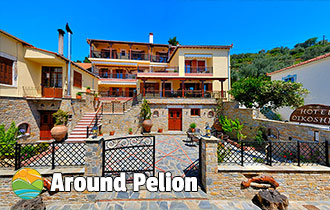 Ikosimo Hotel - Milina Pelion