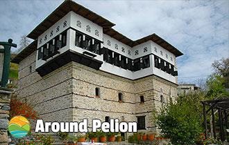 Karagiannopoulou Mansion - Vizitsa Pelion