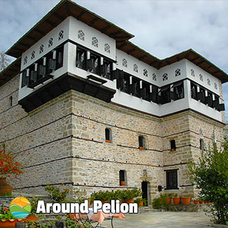Karagiannopoulou Mansion - Vizitsa Pelion