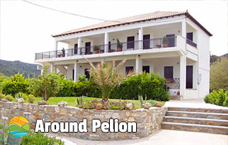 Olga Rooms - Paltsi Pelion