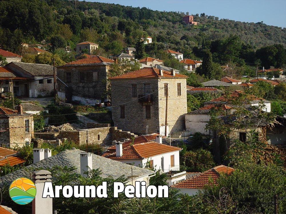 Afetes Pelion