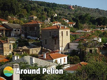 Afetes Pelion