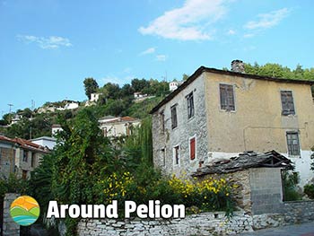 Afetes Pelion