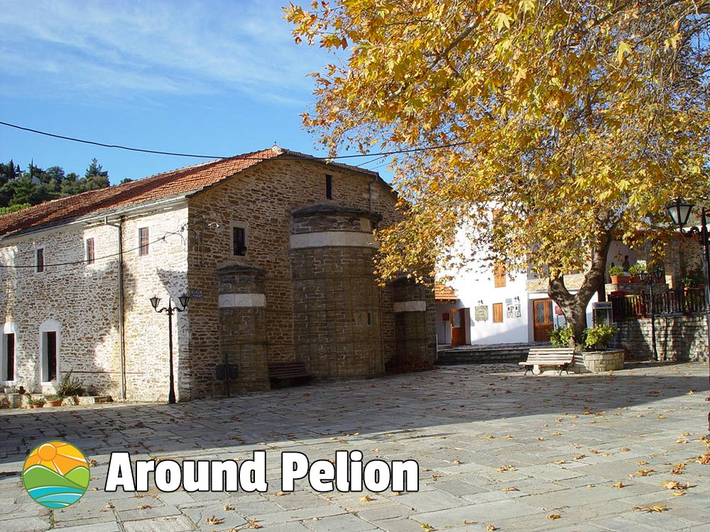 Afetes Pelion