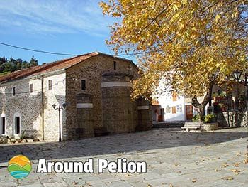Afetes Pelion