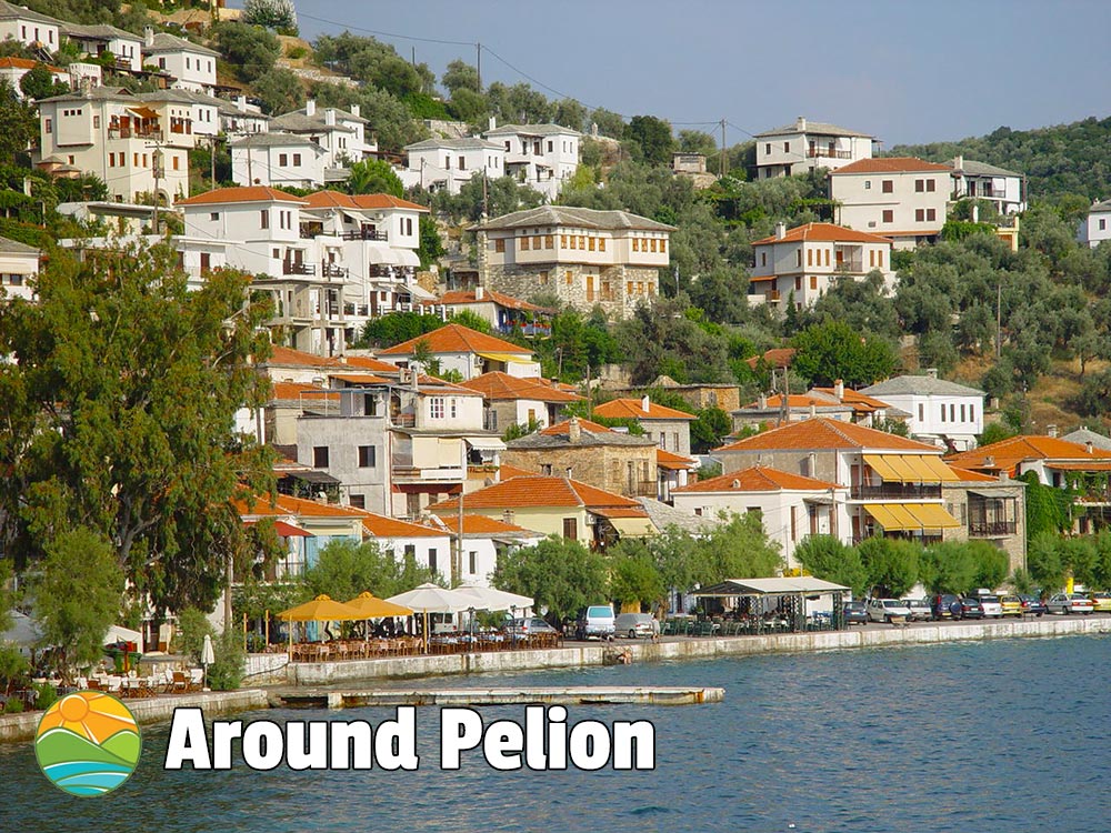 Afissos Pelion