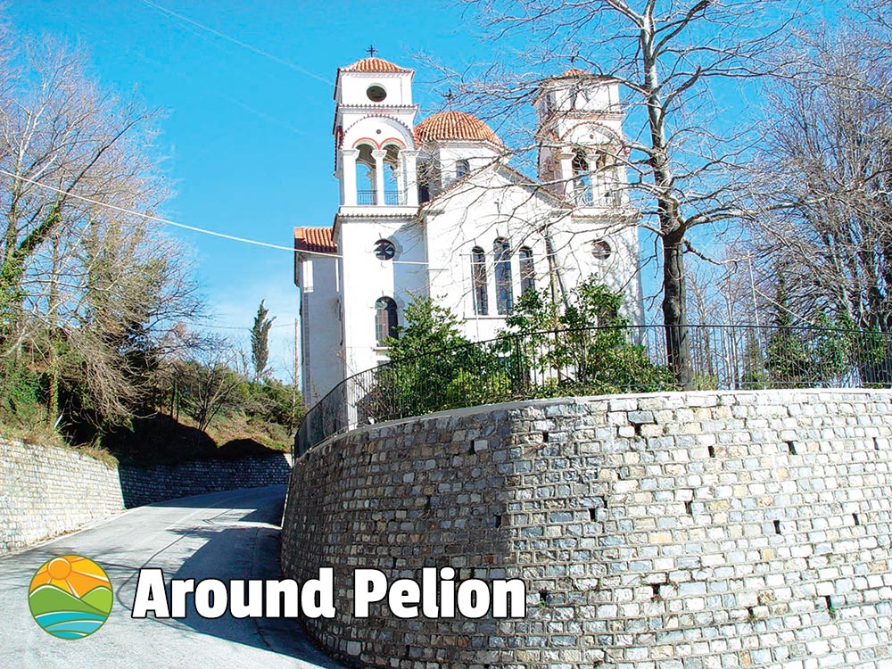 Agios Dimitrios Pelion