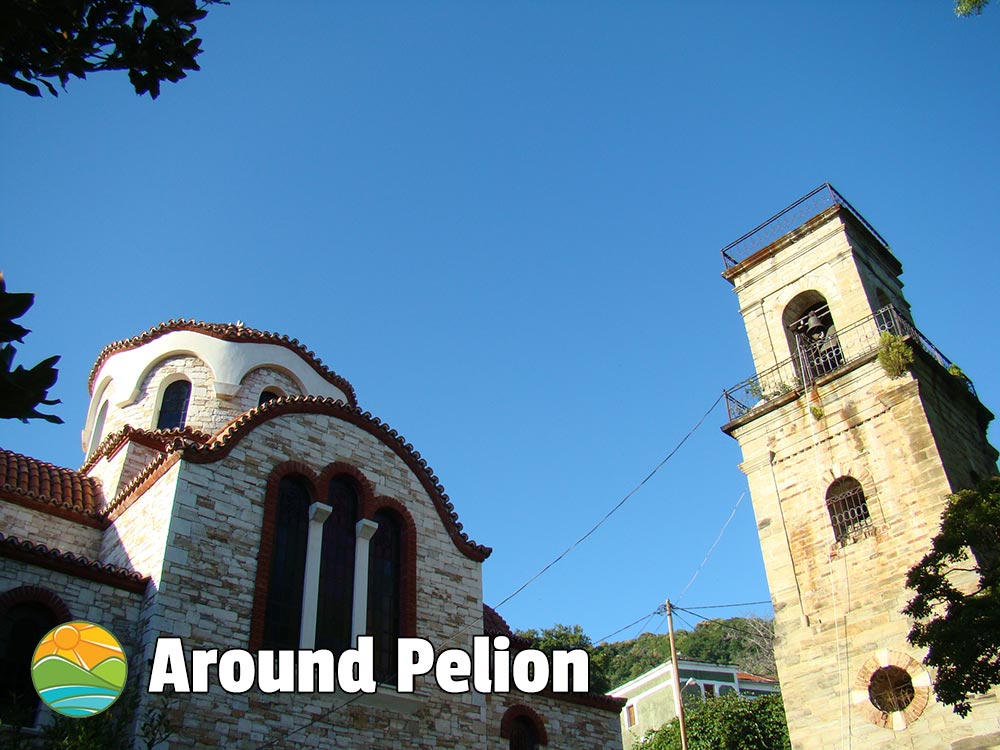 Agios Lavrentios Pelion