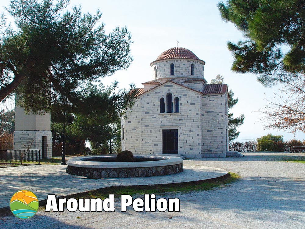 Anakasia Pelion