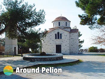 Anakasia Pelion