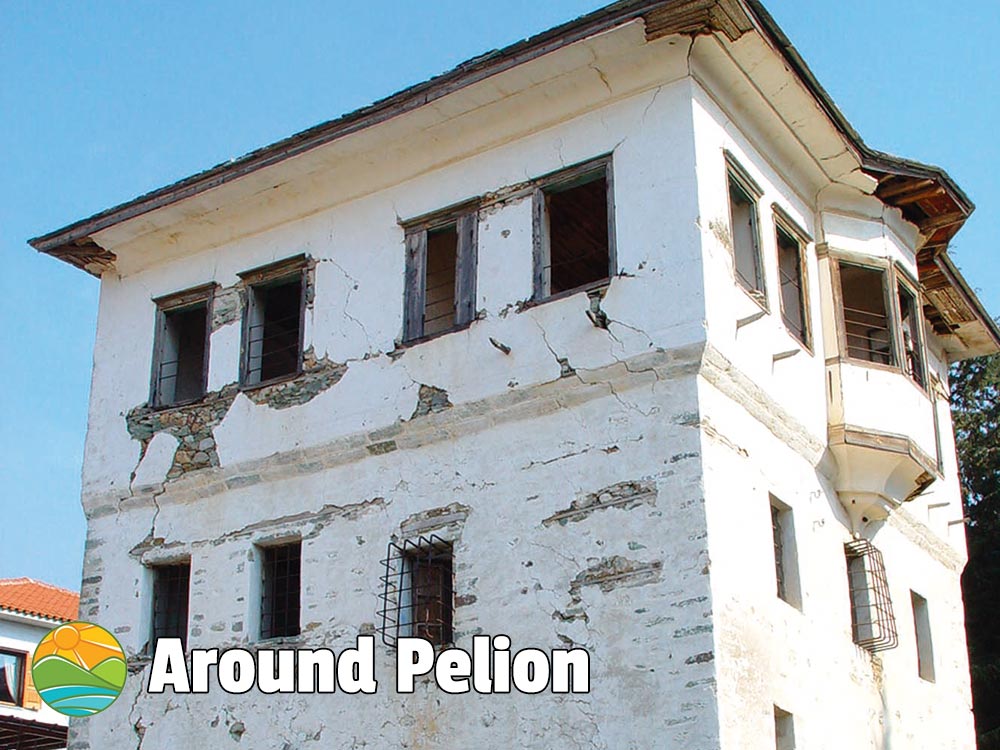 Anakasia Pelion