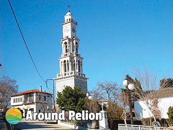 Argalasti Pelion