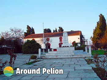 Argalasti Pelion