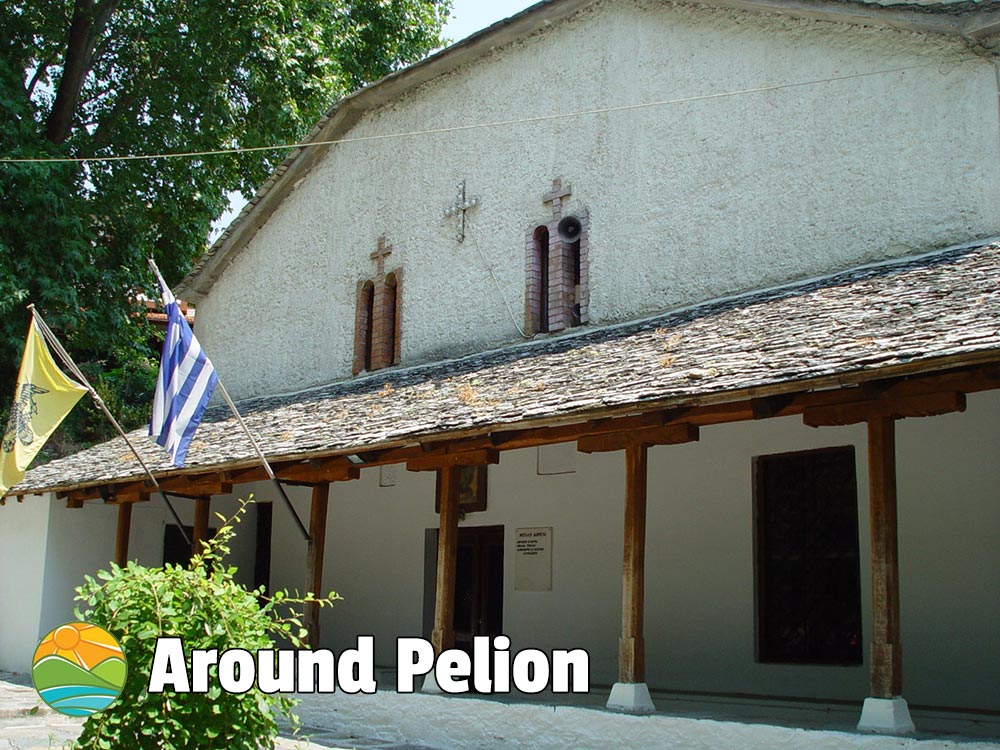 Drakia Pelion