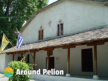 Drakia Pelion