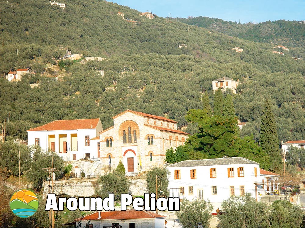 Gatzea Pelion
