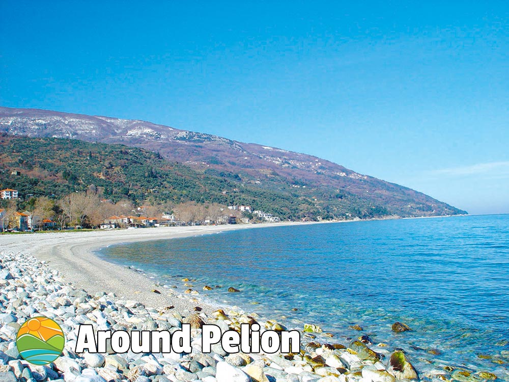 Horefto Pelion