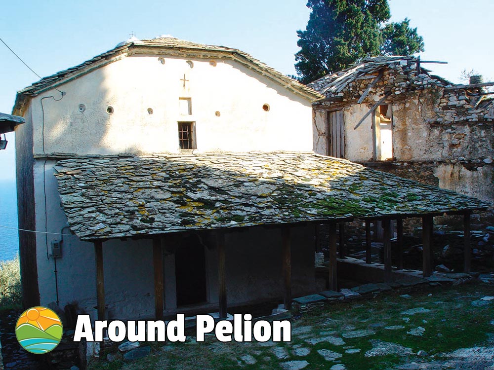 Labinou Pelion