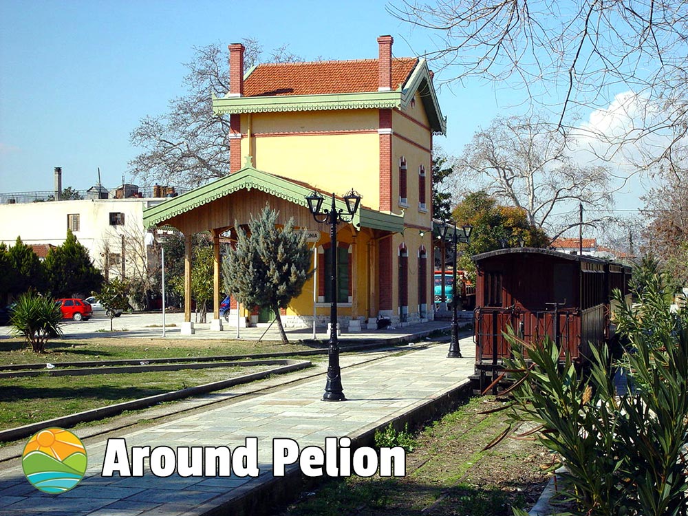 Lehonia Ano Pelion