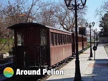 Lehonia Ano Pelion