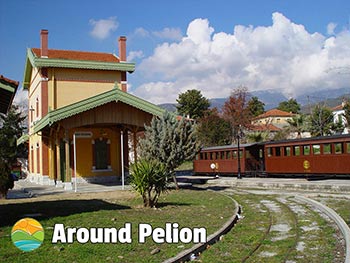 Lehonia Ano Pelion