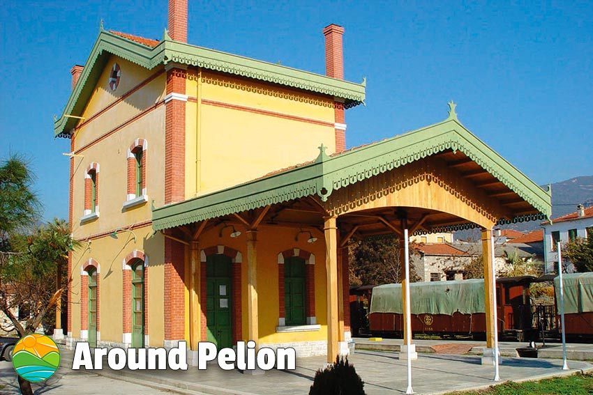 Lehonia Ano Pelion