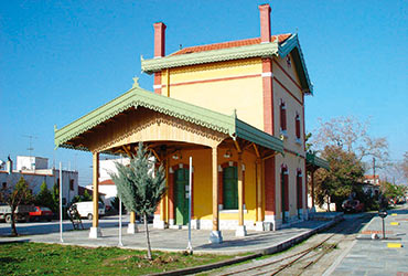 Lehonia Ano Pelion