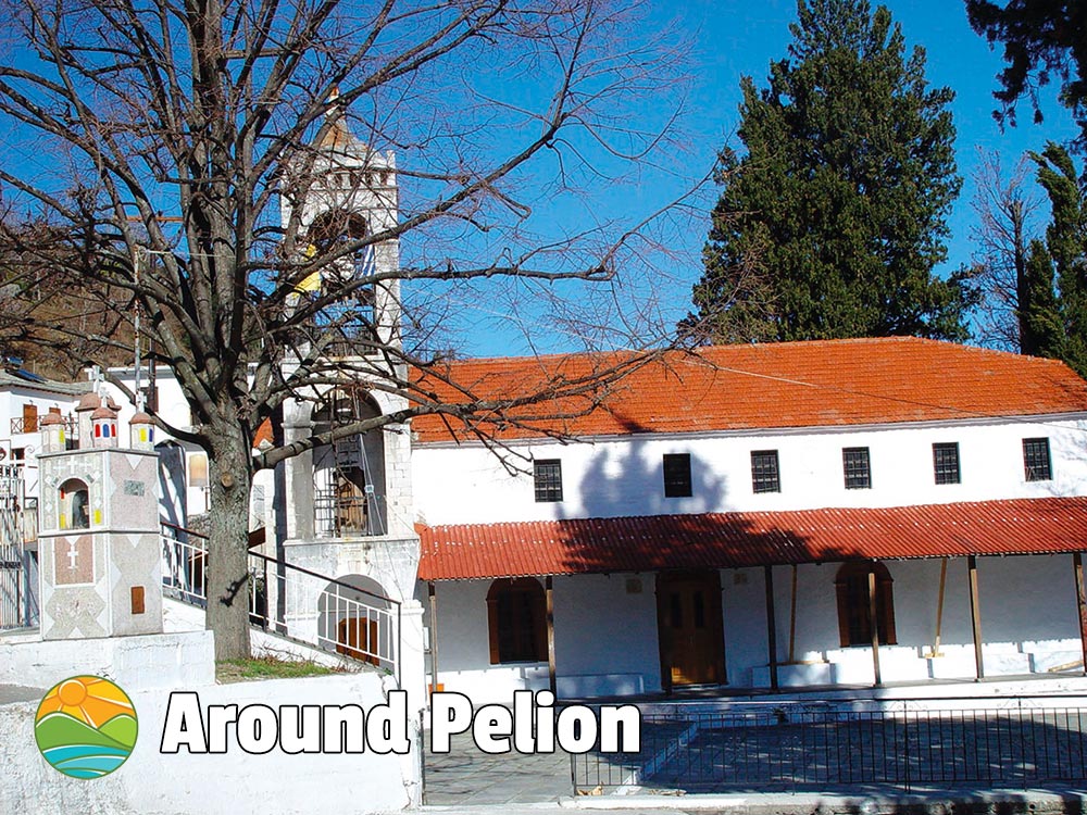 Makrirahi Pelion