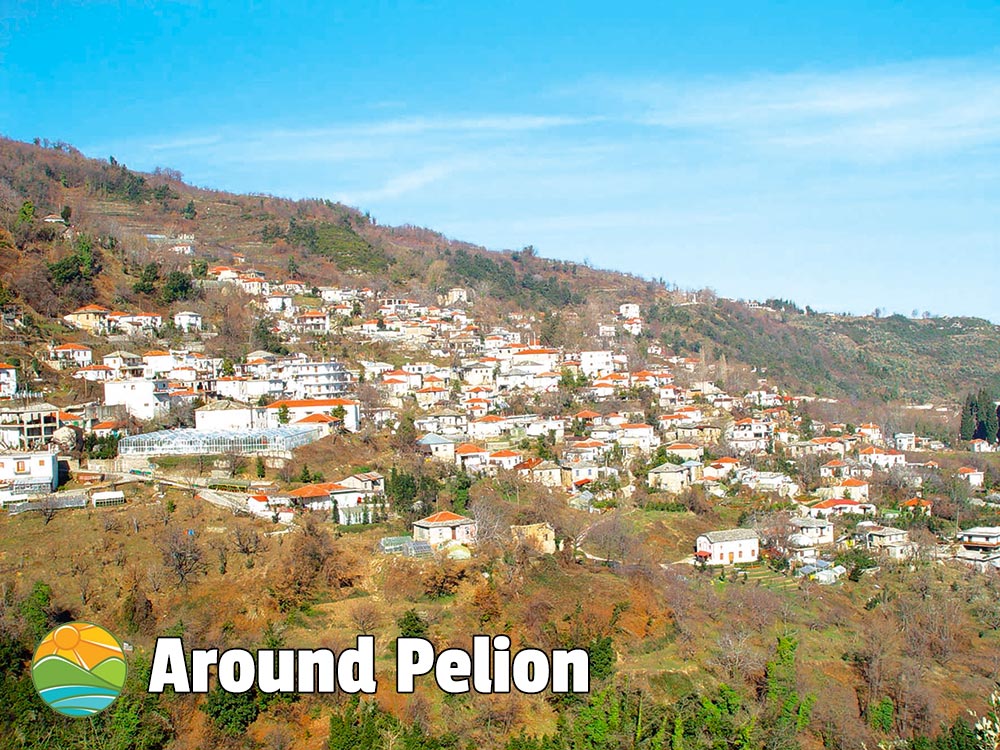 Makrirahi Pelion