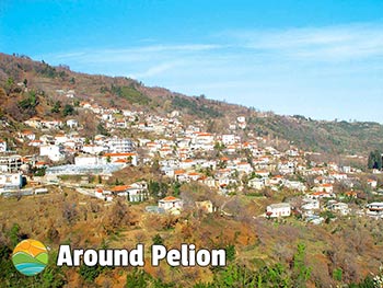 Makrirahi Pelion