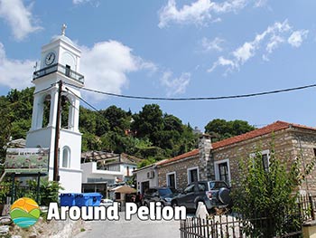 Milies Pelion