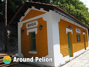 Milies Pelion