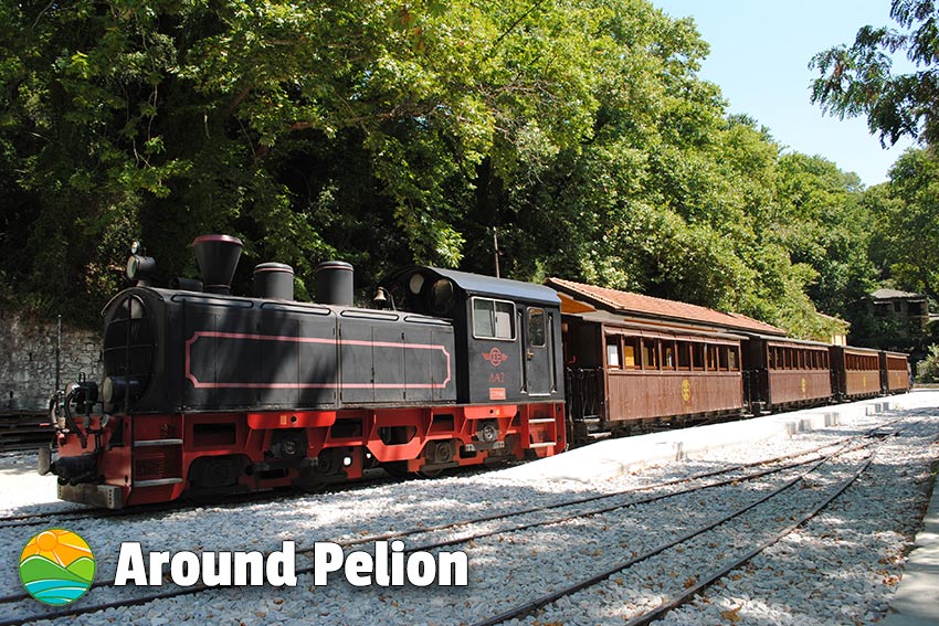 Milies Railway Station