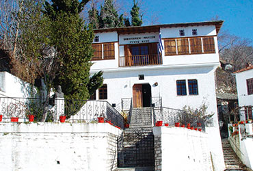 Milies Pelion