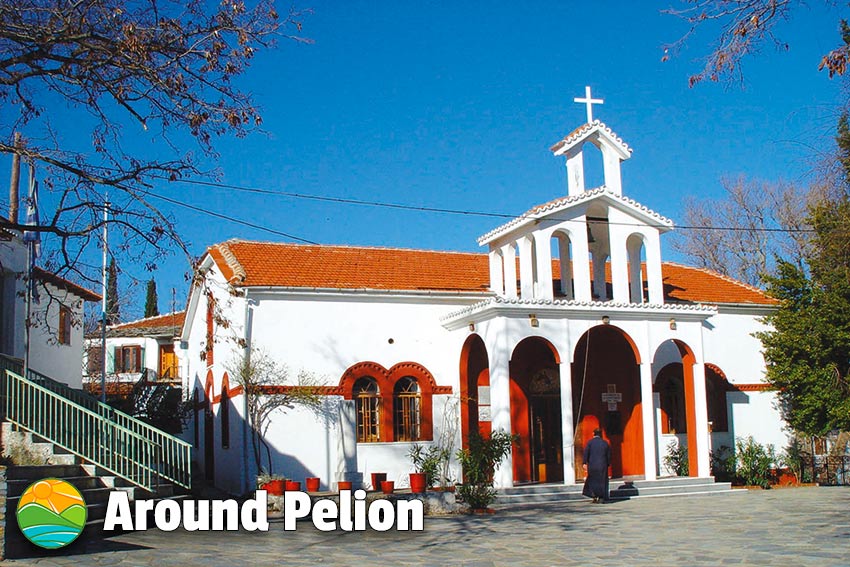 Siki Pelion