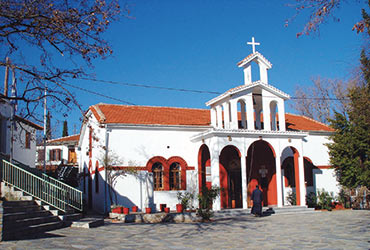 Siki Pelion