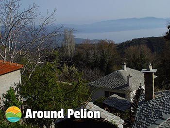 Vizitsa Pelion