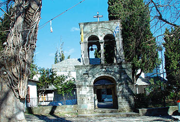 Zagora Pelion
